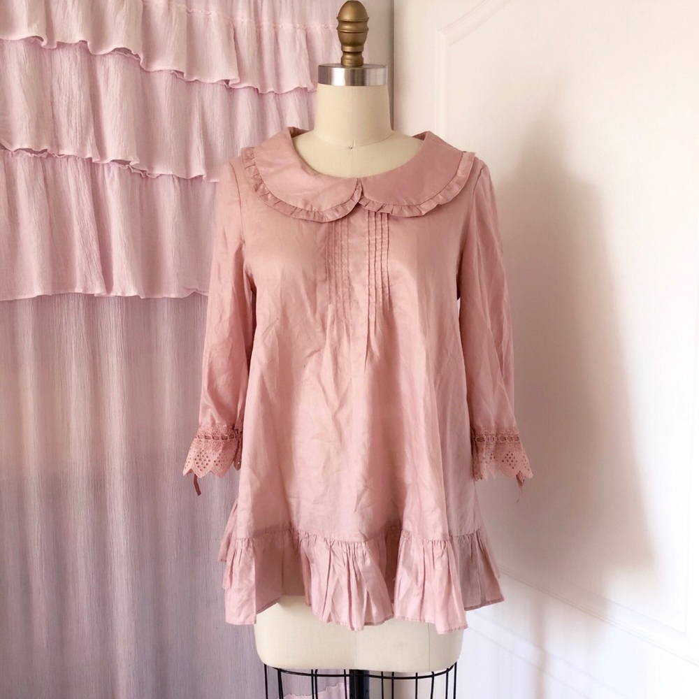 Jane Marple pink peter pan collar half sleeve top